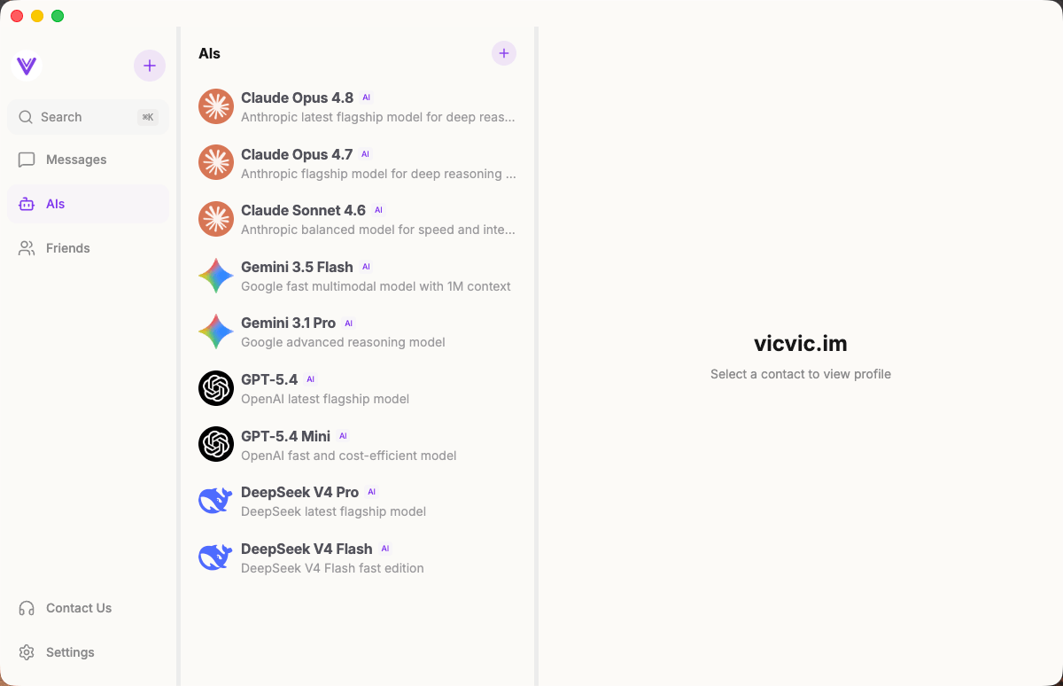 情侣出游规划：我再也不当 AI 和女朋友之间的传话筒